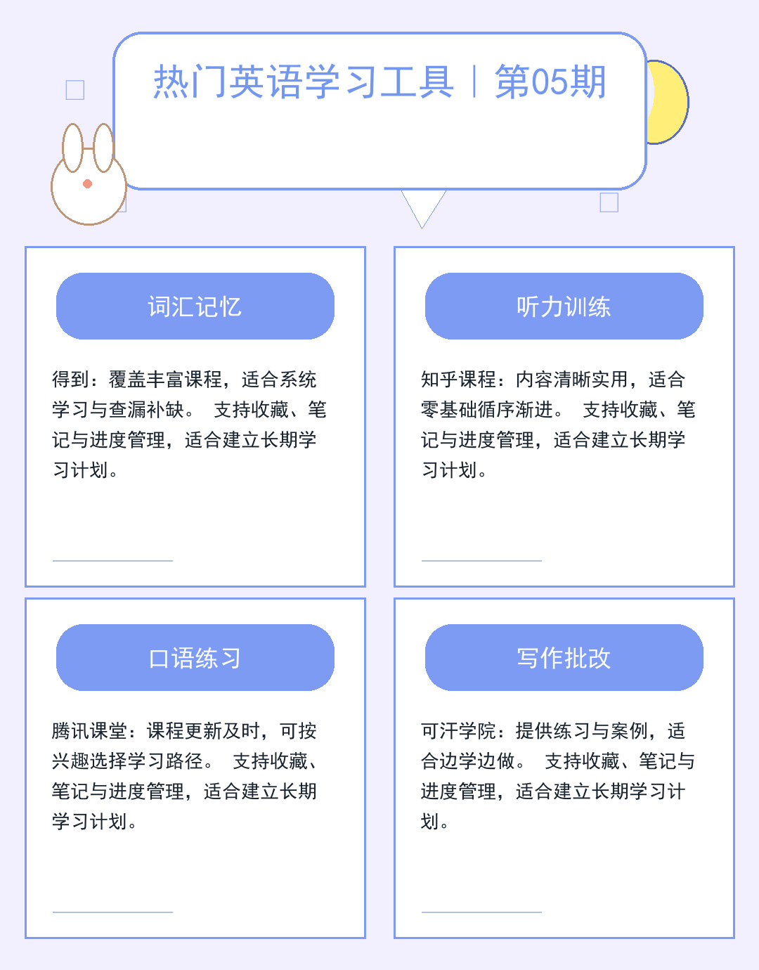TFTP服务器入门:功能与配置详解_JCJ9